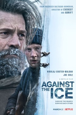 Against the Ice (2022 - VJ Ulio  - Luganda)